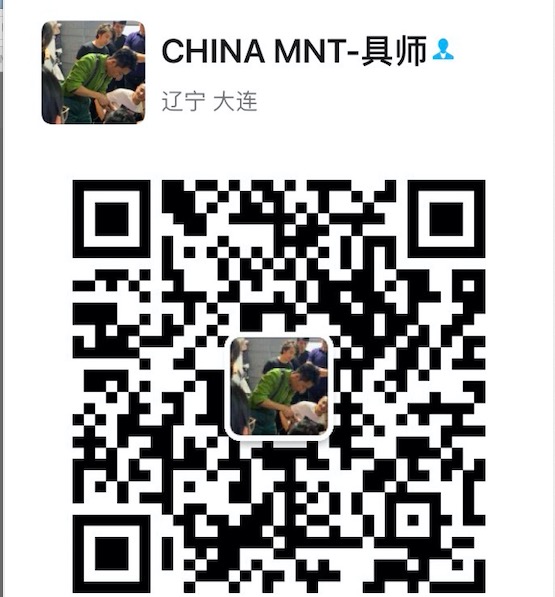 具老师微信号